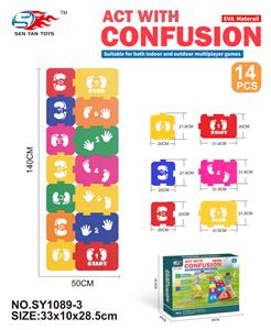 EVA手忙脚乱地板游戏（14PCS） - OBL10189131