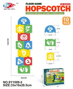 EVA跳房子地板游戏（10PCS） - OBL10189134