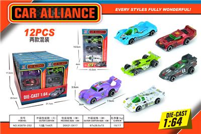 Die-cast toys - OBL10189175