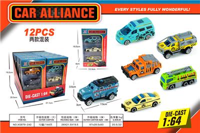 Die-cast toys - OBL10189177