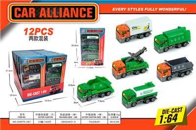 Die-cast toys - OBL10189180