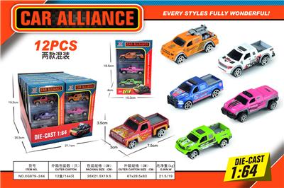 Die-cast toys - OBL10189182