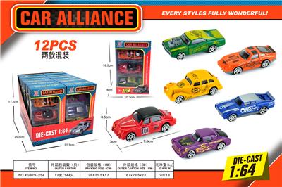 Die-cast toys - OBL10189185