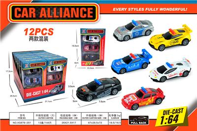 Die-cast toys - OBL10189186