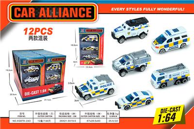 Die-cast toys - OBL10189187