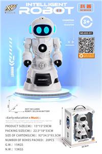 Electric robot - OBL10189250