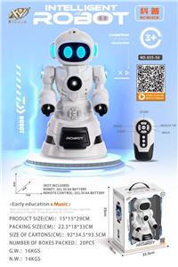 Remote control robot - OBL10189253