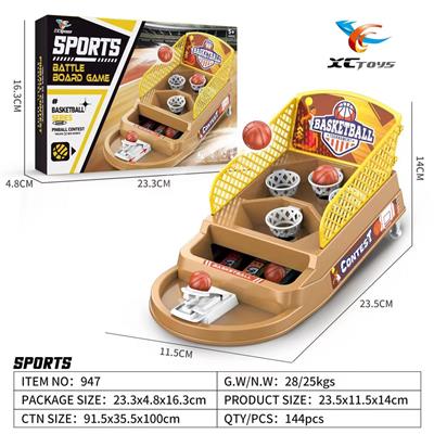Basketball board / basketball - OBL10189260
