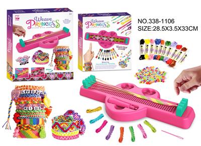 Beauty set - OBL10189272