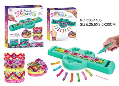 Beauty set - OBL10189273