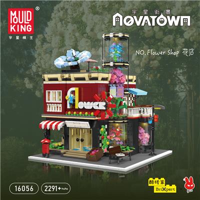 Flower Shop
花店
（常规中英版） - OBL10189276