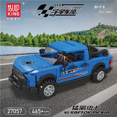 猛禽皮卡 八格车展示盒套装
（常规中英版） - OBL10189286
