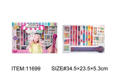 Beauty set - OBL10189318