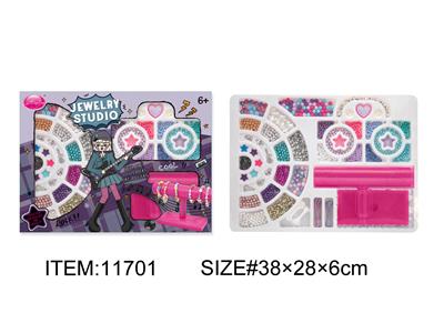 Beauty set - OBL10189326