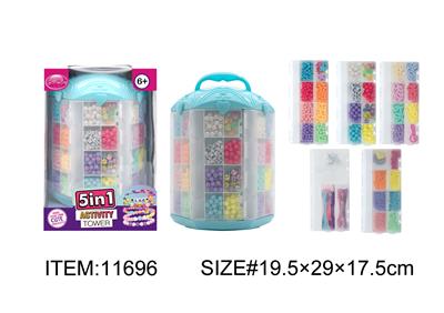 Beauty set - OBL10189327