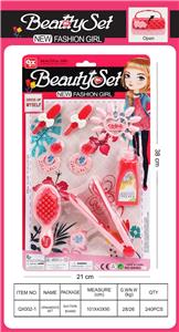 Beauty set - OBL10189328
