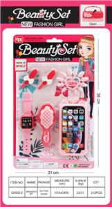 Beauty set - OBL10189329