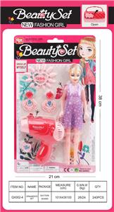 Beauty set - OBL10189330