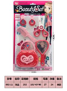 Beauty set - OBL10189337