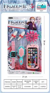 Beauty set - OBL10189344