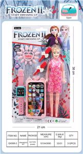 Beauty set - OBL10189345