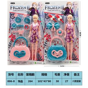 Beauty set - OBL10189350