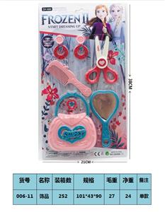 Beauty set - OBL10189353