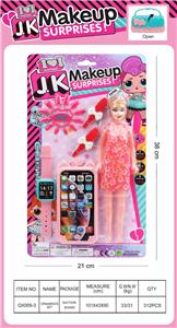 Beauty set - OBL10189361