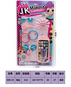 Beauty set - OBL10189373