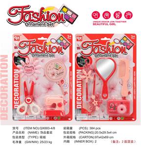 Beauty set - OBL10189376