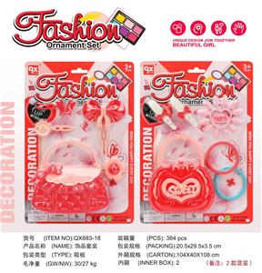 Beauty set - OBL10189379