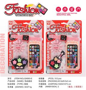 Beauty set - OBL10189382