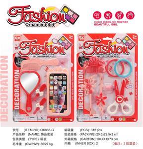 Beauty set - OBL10189384