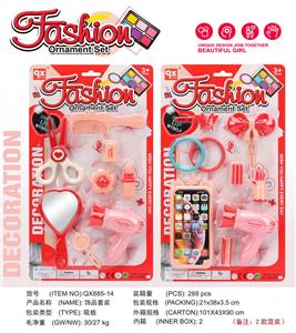 Beauty set - OBL10189386