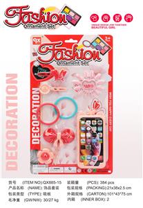 Beauty set - OBL10189387