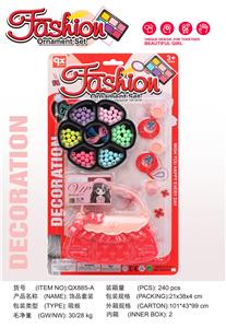 Beauty set - OBL10189388