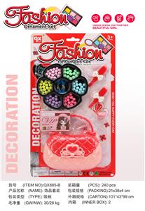 Beauty set - OBL10189389