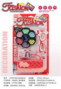 Beauty set - OBL10189390