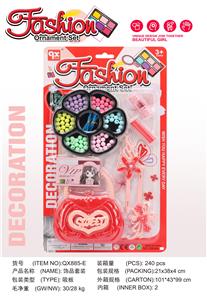 Beauty set - OBL10189391