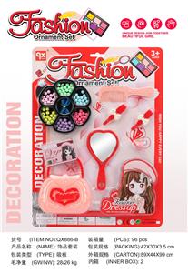 Beauty set - OBL10189397