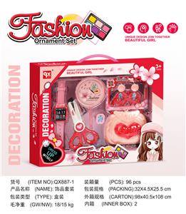 Beauty set - OBL10189398