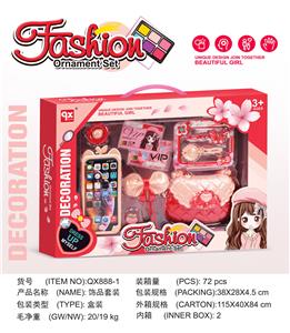 Beauty set - OBL10189406