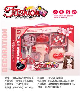 Beauty set - OBL10189407