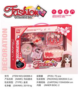 Beauty set - OBL10189409