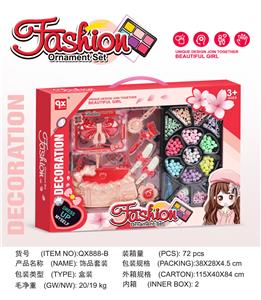 Beauty set - OBL10189411