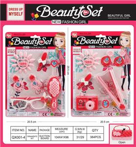 Beauty set - OBL10189425