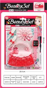 Beauty set - OBL10189427