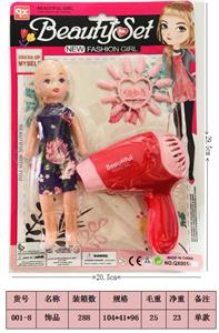 Beauty set - OBL10189429