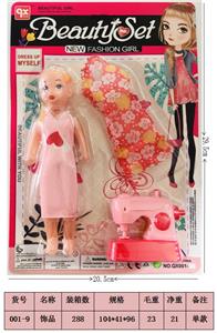 Beauty set - OBL10189430