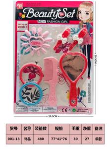 Beauty set - OBL10189434